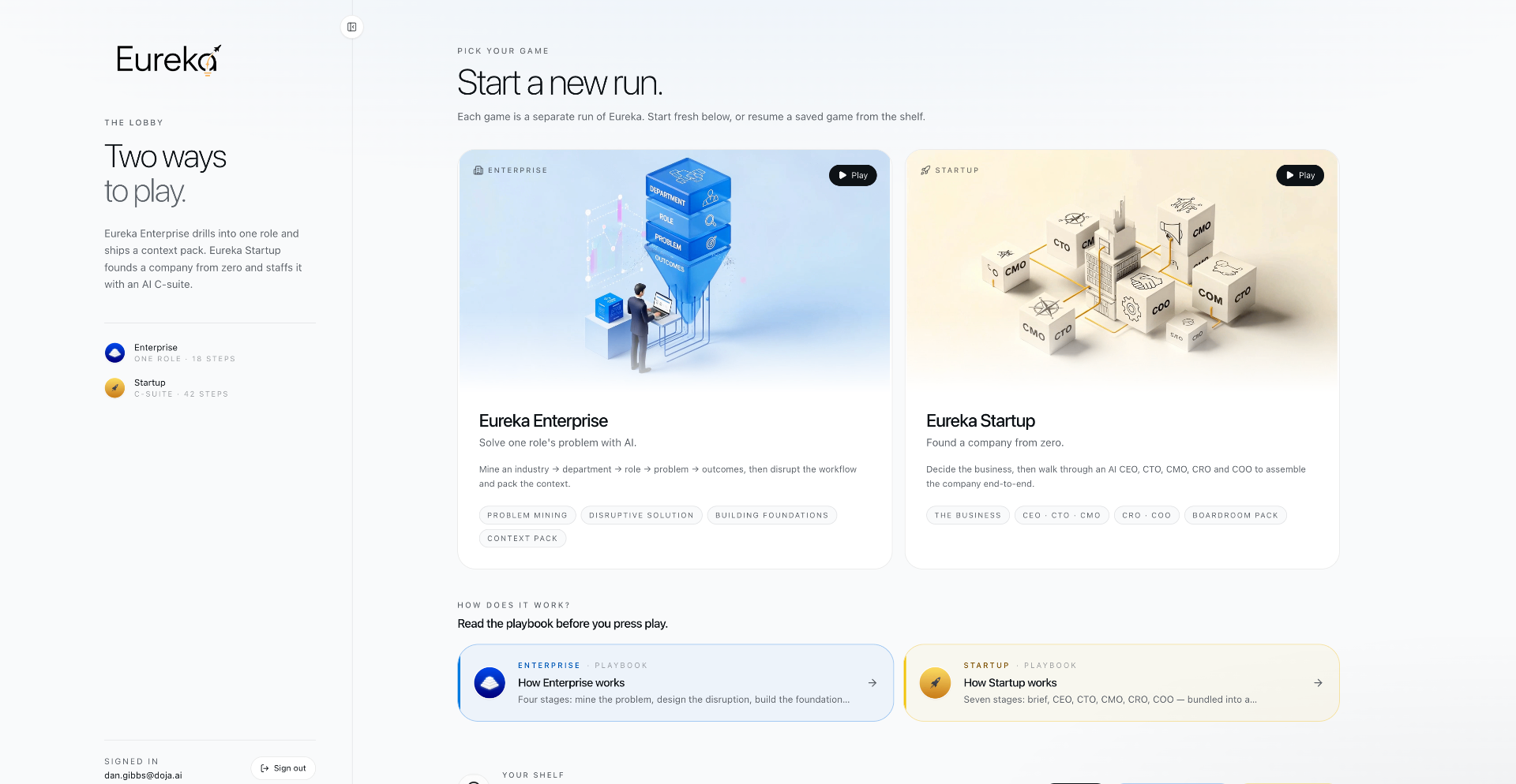 Eureka — start a new run interface, pick Enterprise or Startup mode.